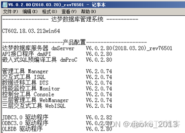 数据库2008reporting services目录 server 2008r2数据库_数据库_04