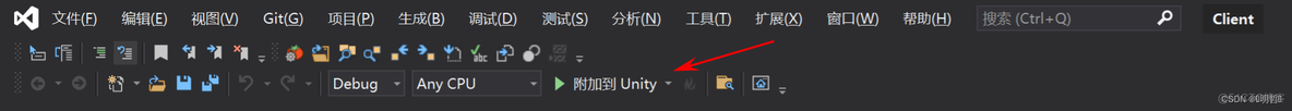 unity怎么查找vs的路径 unity自带vs_解决方案_02