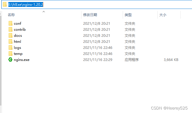 nginx的版本和openresty版本的对应关系 nginx常用版本_html_02