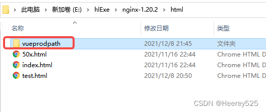 nginx的版本和openresty版本的对应关系 nginx常用版本_html_12