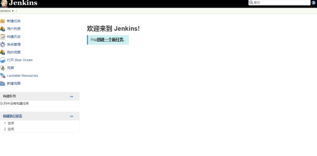 jenkins 中设置npm镜像 jenkins 镜像仓库_Dockerfile_04