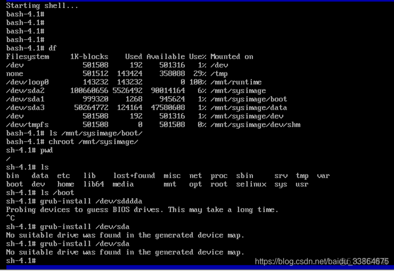 centos root系统修复 centos grub修复_centos root系统修复_15