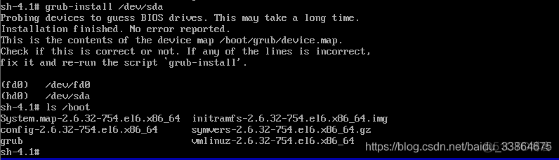 centos root系统修复 centos grub修复_bash_27