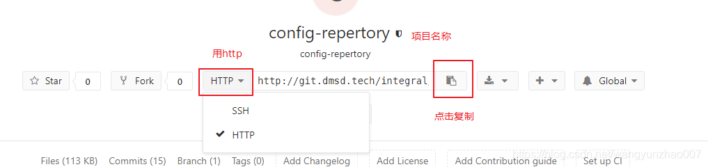 springcloud配置mybatisplus springcloud配置中心搭建_git_02