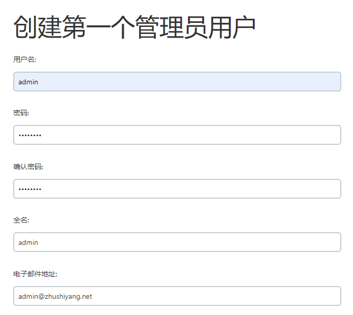 nginx更新前duan包需要重启吗 nginx动态更新配置_nginx_09