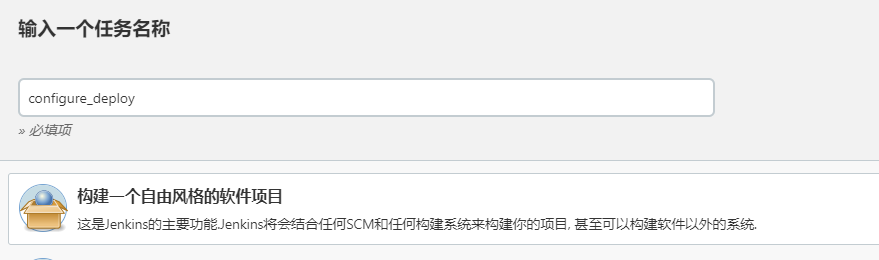 nginx更新前duan包需要重启吗 nginx动态更新配置_nginx_59