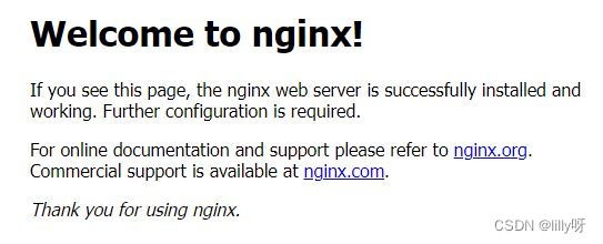 nginx 反向代理 ip host not found in upstream nginx反向代理服务_nginx