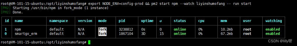 nginx 反向代理 ip host not found in upstream nginx反向代理服务_运维_14