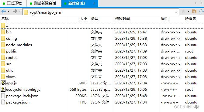 nginx 反向代理 ip host not found in upstream nginx反向代理服务_nginx_15