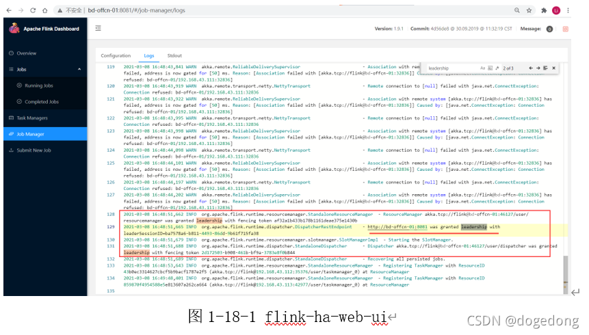 如何查询到所有flink作业的指标 flink数据统计_数据_25