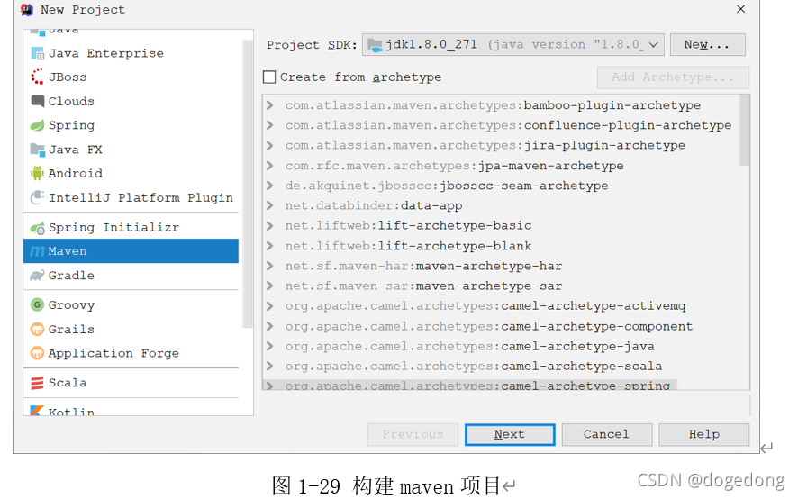 如何查询到所有flink作业的指标 flink数据统计_flink_38