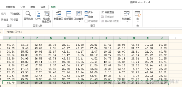 批量处理cell中的数组 excel批量处理数据技巧vba_批量处理cell中的数组_02