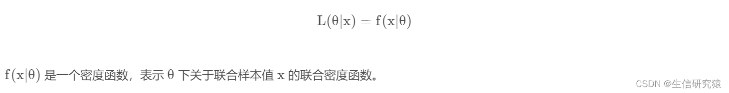 多个参数的Function 多个参数的似然函数,多个参数的Function 多个参数的似然函数_概率论,第1张