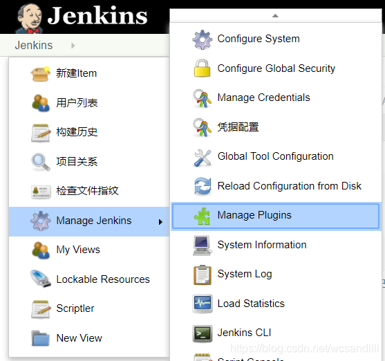 jenkins传递打包版本号给脚本 jenkins打包,发布 windows_自动化打包_02