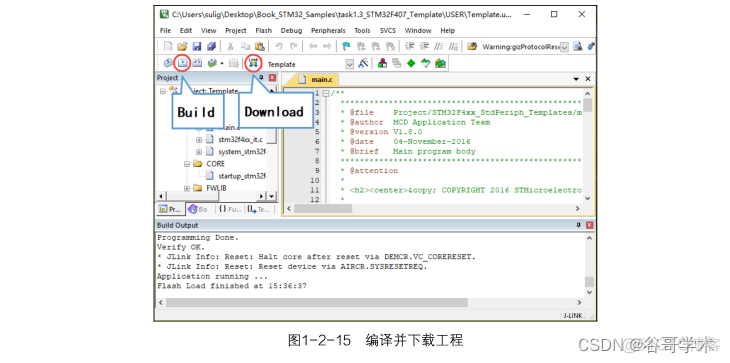 stm32运行lua stm32 1ul_stm32_30