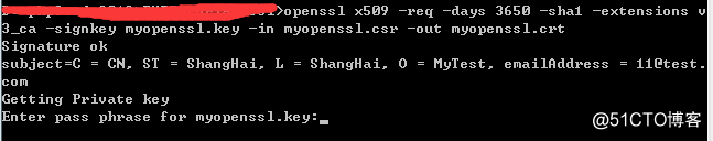 openssl生成ssl证书 nginx openssl生成ssl证书位置,openssl生成ssl证书 nginx openssl生成ssl证书位置_php_03,第3张