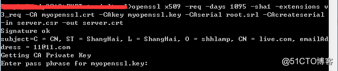 openssl生成ssl证书 nginx openssl生成ssl证书位置,openssl生成ssl证书 nginx openssl生成ssl证书位置_服务器_06,第6张