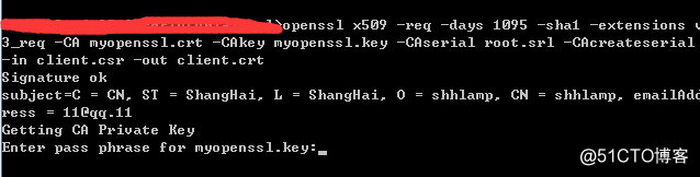 openssl生成ssl证书 nginx openssl生成ssl证书位置,openssl生成ssl证书 nginx openssl生成ssl证书位置_服务器_09,第9张