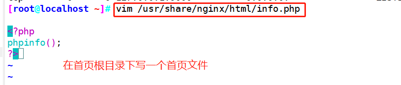 zabbix监控业务量 zabbix 业务监控_php_22