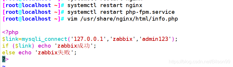 zabbix监控业务量 zabbix 业务监控_php_29