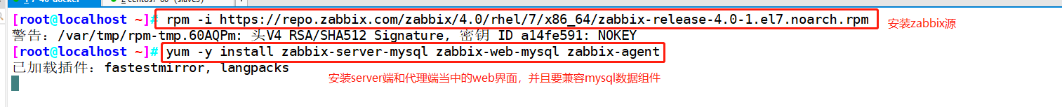 zabbix监控业务量 zabbix 业务监控_zabbix监控业务量_33