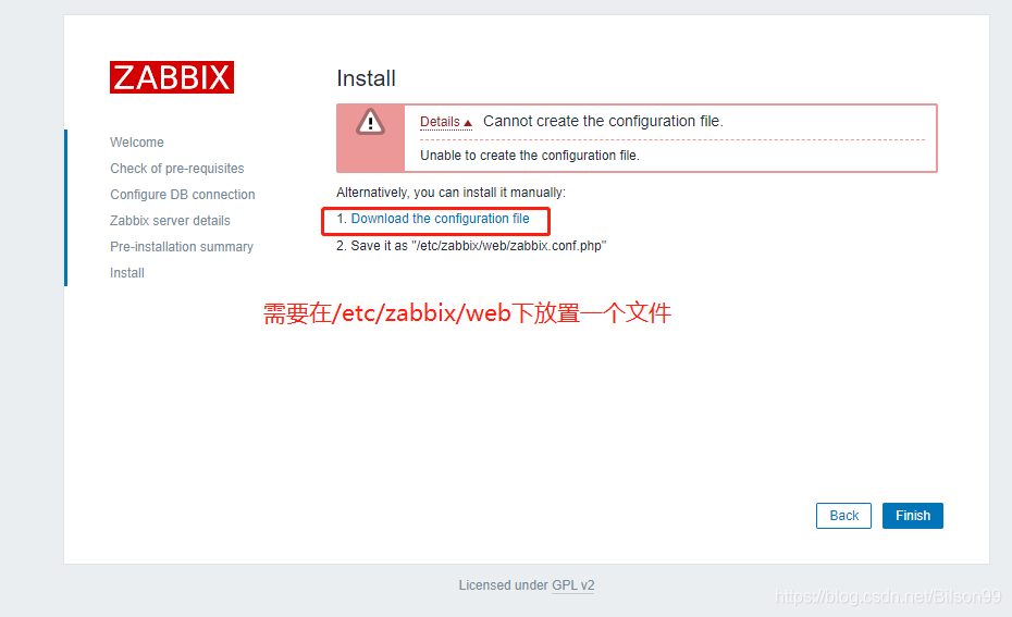 zabbix监控业务量 zabbix 业务监控_nginx_51