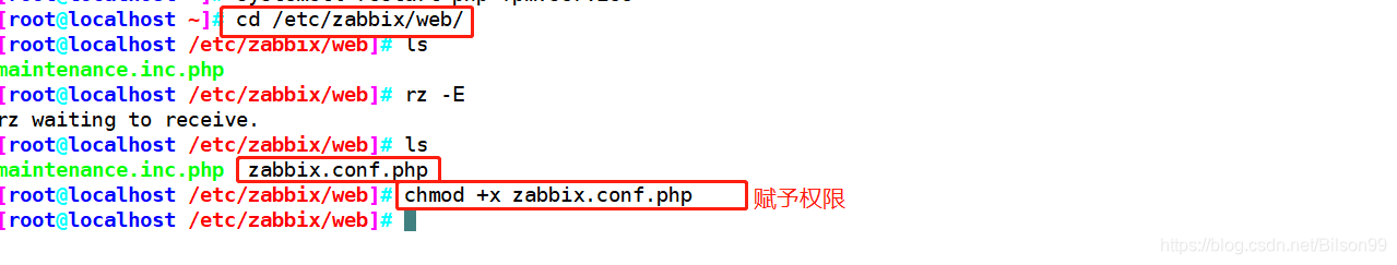 zabbix监控业务量 zabbix 业务监控_监控程序_52