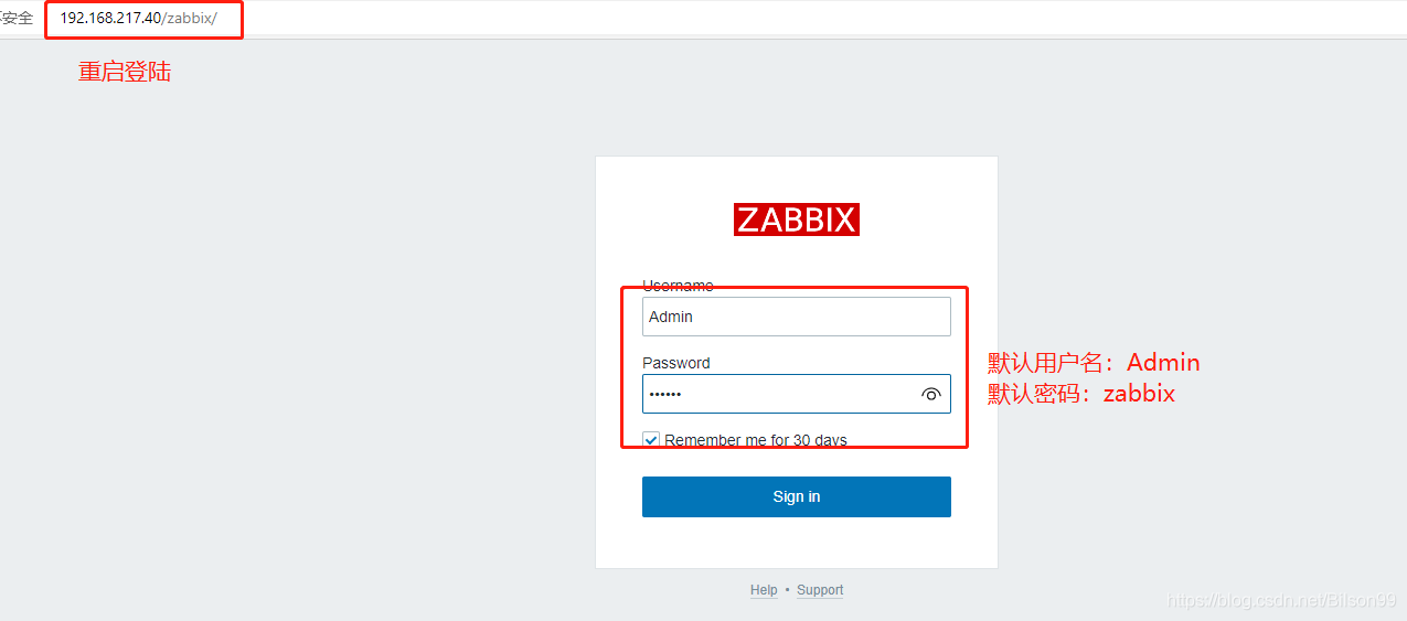 zabbix监控业务量 zabbix 业务监控_zabbix监控业务量_54