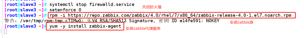 zabbix监控业务量 zabbix 业务监控_nginx_57