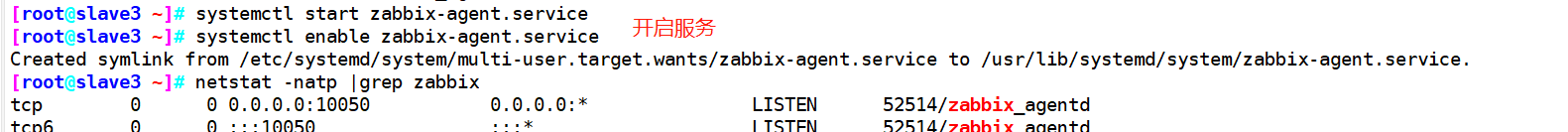 zabbix监控业务量 zabbix 业务监控_nginx_61