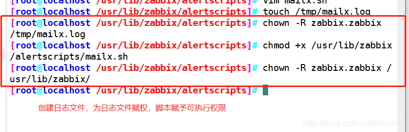 zabbix监控业务量 zabbix 业务监控_zabbix监控业务量_71