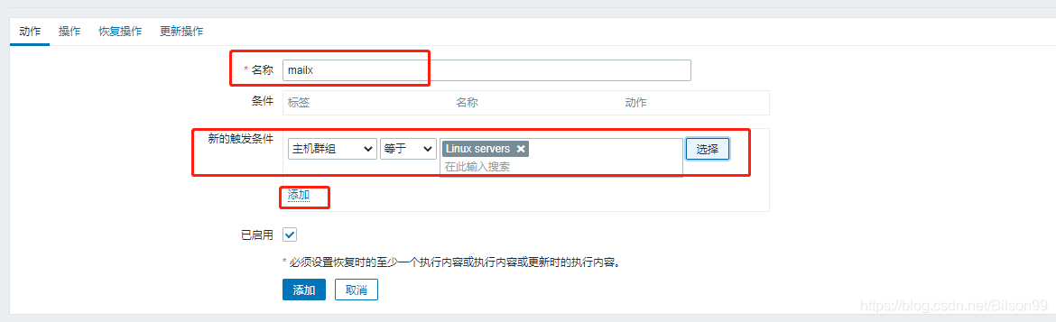 zabbix监控业务量 zabbix 业务监控_监控程序_81