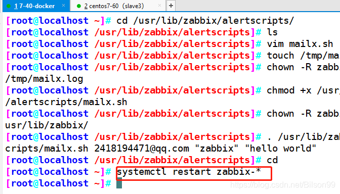 zabbix监控业务量 zabbix 业务监控_nginx_86