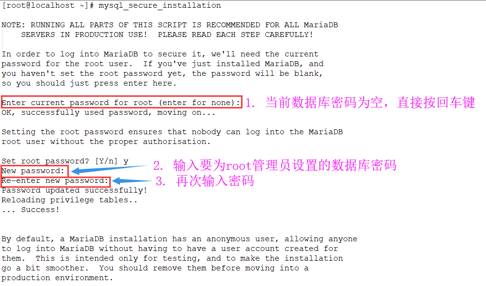 mariadb decimal 调整大小报错 mariadb版本选择_安装