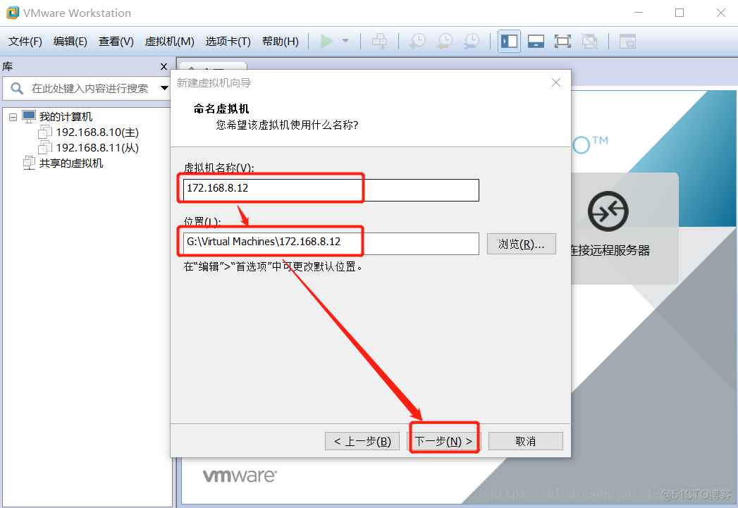 centos安装应该选择最小安装吗 centos最小安装多大_CentOS7最小化安装_06