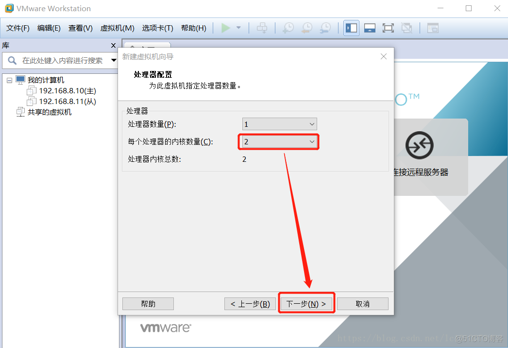 centos安装应该选择最小安装吗 centos最小安装多大_centos安装应该选择最小安装吗_07