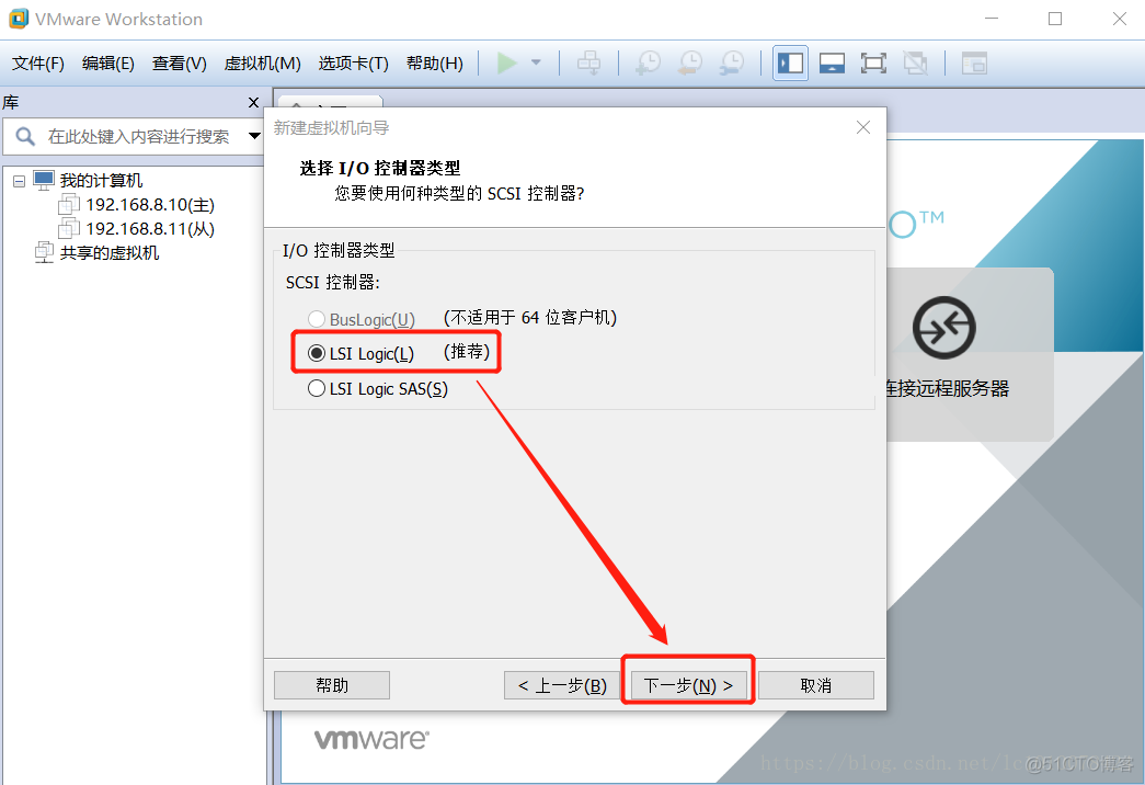 centos安装应该选择最小安装吗 centos最小安装多大_CentOS7最小化安装_10