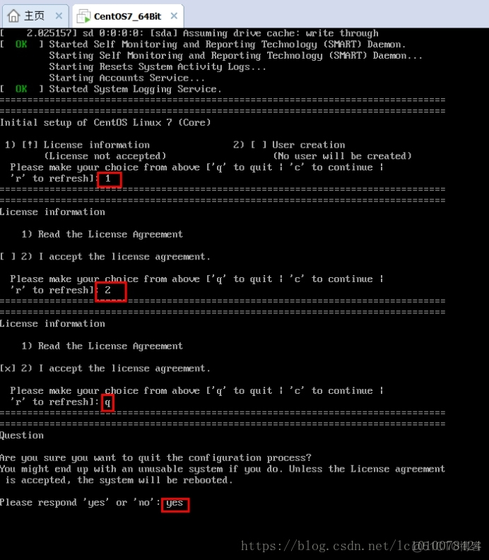 centos安装应该选择最小安装吗 centos最小安装多大_centos_44