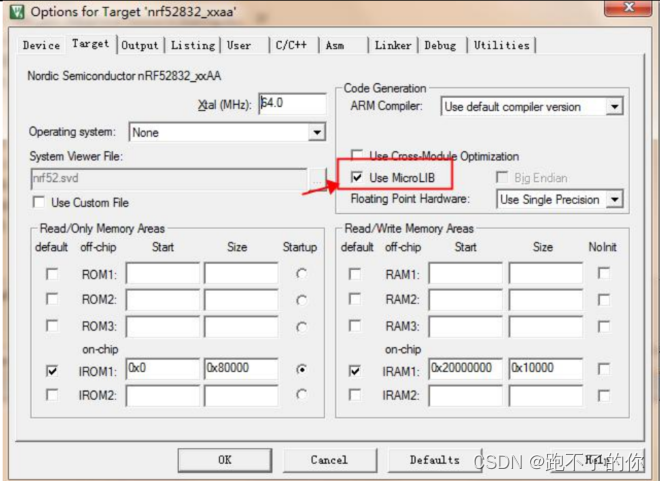 nRF52832——串口 UART 和 UARTE 外设应用_单片机_10