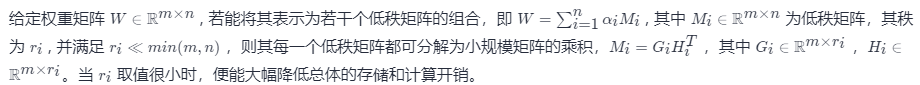 【深度学习】6种卷积神经网络压缩方法_人工智能