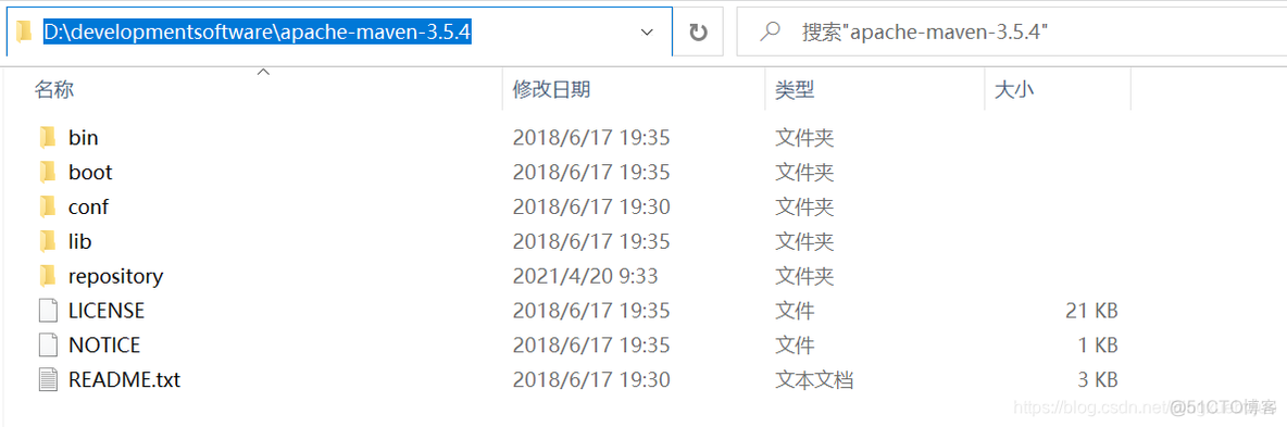 maven的archetype怎么选择exe maven argline_ide_04