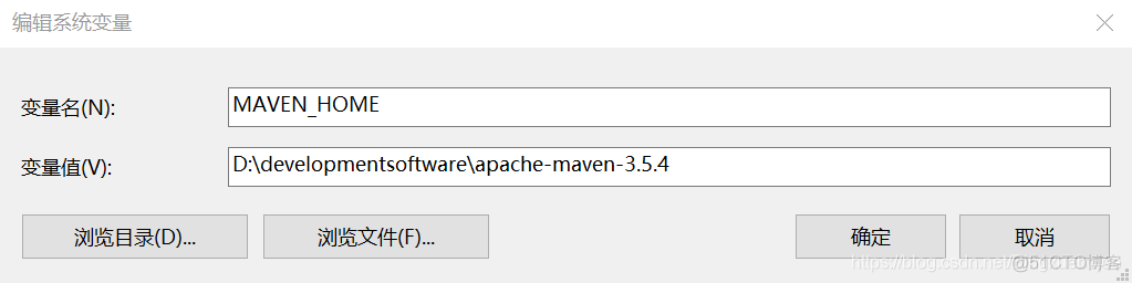 maven的archetype怎么选择exe maven argline_sed_05