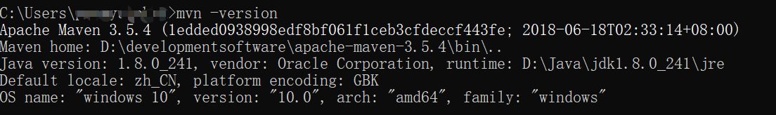 maven的archetype怎么选择exe maven argline_java_07