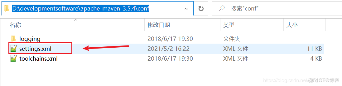 maven的archetype怎么选择exe maven argline_java_08