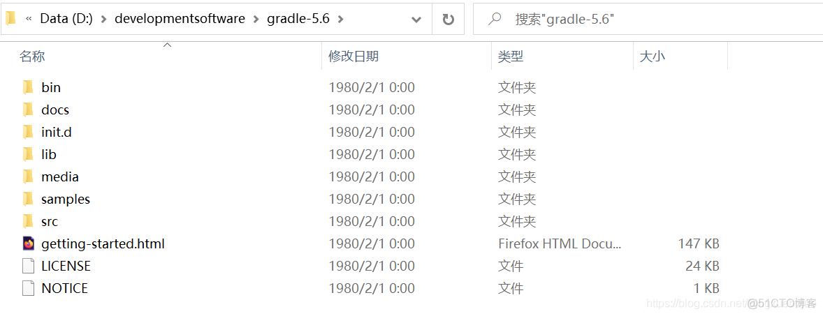 maven的archetype怎么选择exe maven argline_ide_12