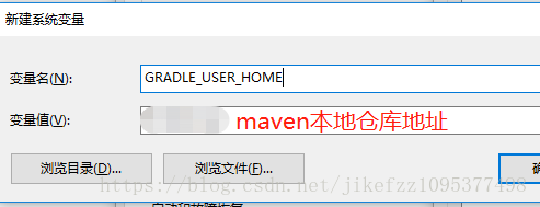 maven的archetype怎么选择exe maven argline_gradle_17