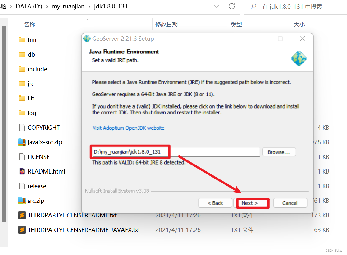 geoserver DEM发布切片 geoserver发布图层组_vue.js_07