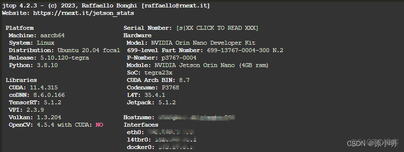 【JetsonNano】onnxruntime-gpu 环境编译和安装，支持 Python 和 C++ 开发_开发语言