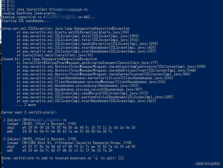 PKIX path building failed_java