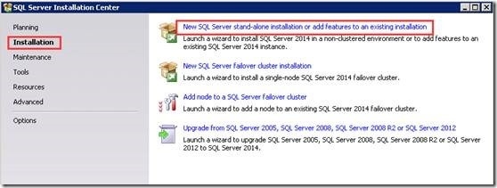 sqlserver2022企业版镜像 sql server 2014企业版_操作系统_04